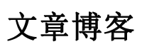 楚州区新闻网